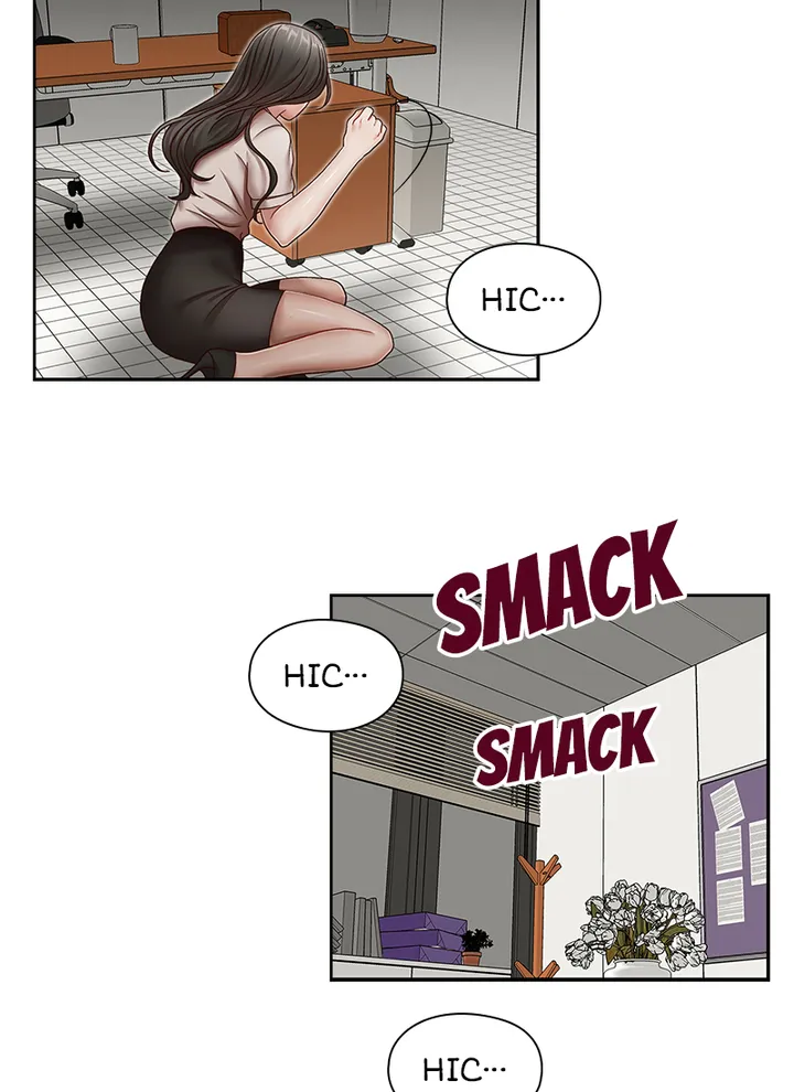 My Brother’s Secret-ary Chapter 28 image 38