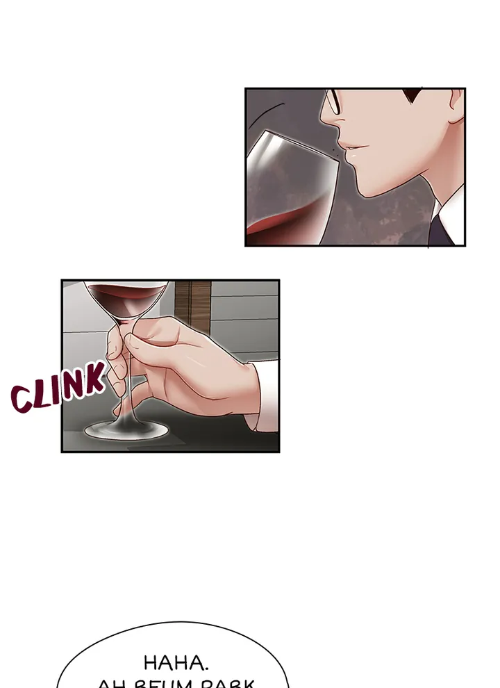 My Brother’s Secret-ary Chapter 28 image 47