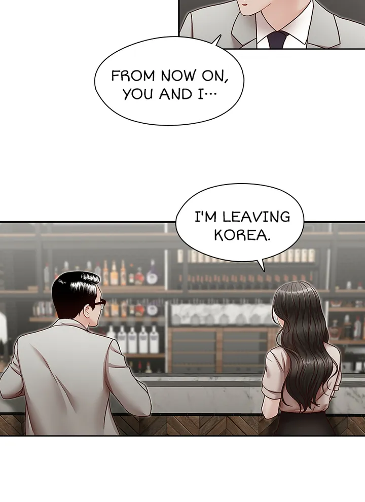 My Brother’s Secret-ary Chapter 29 image 12