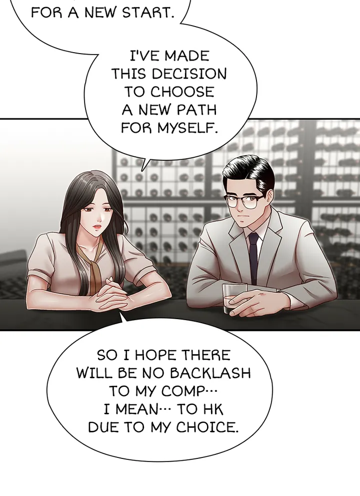 My Brother’s Secret-ary Chapter 29 image 15