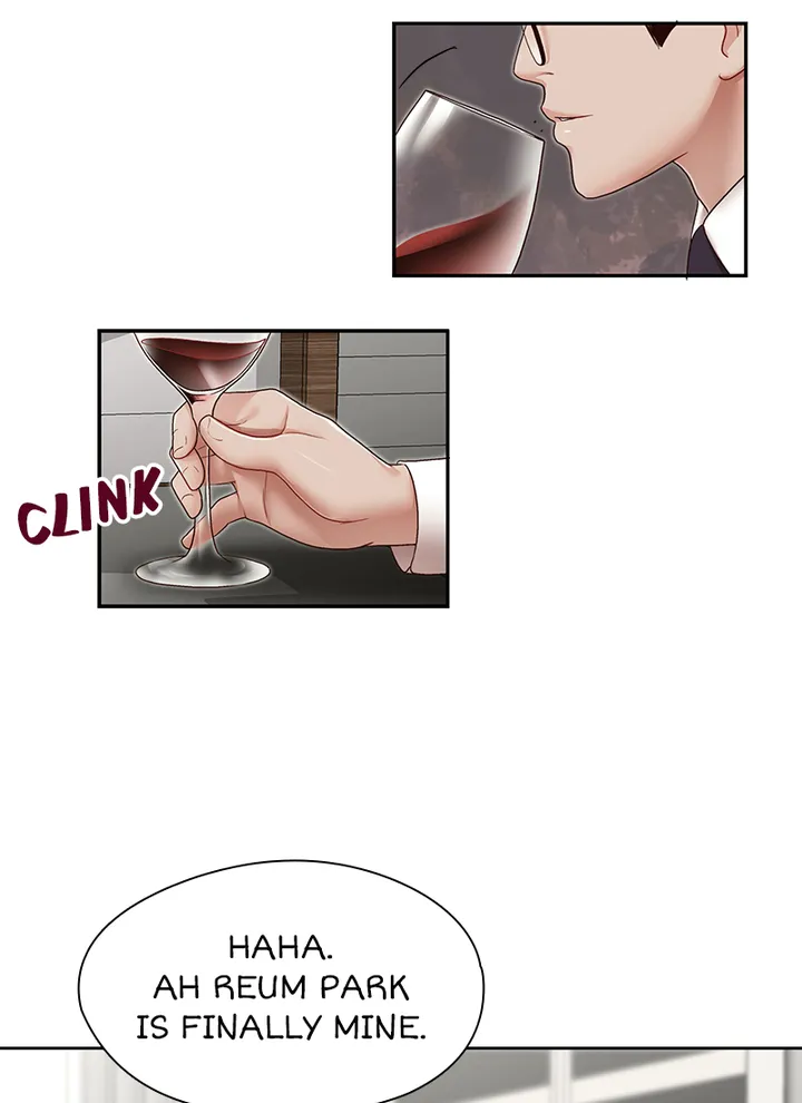 My Brother’s Secret-ary Chapter 29 image 1
