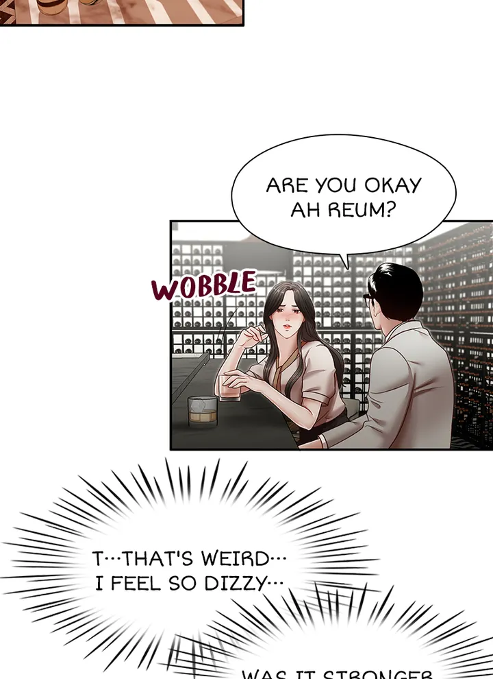 My Brother’s Secret-ary Chapter 29 image 34