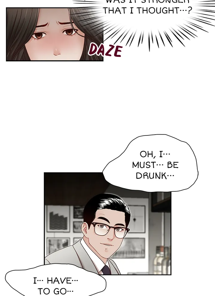 My Brother’s Secret-ary Chapter 29 image 35