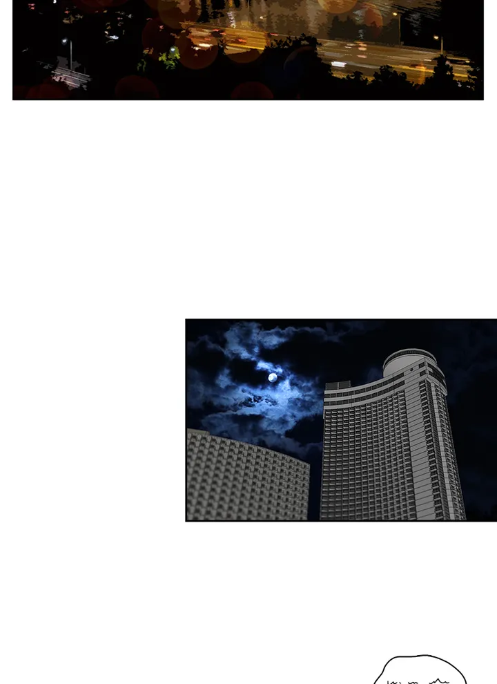 My Brother’s Secret-ary Chapter 29 image 6