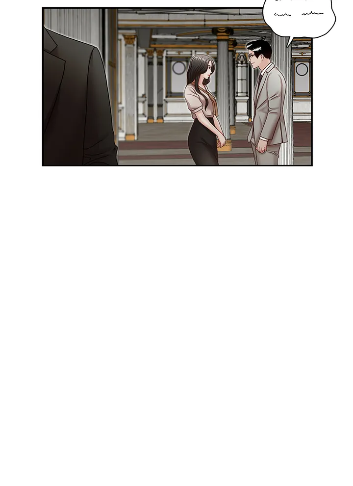 My Brother’s Secret-ary Chapter 29 image 7