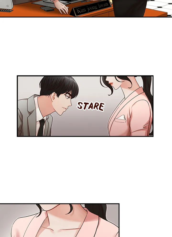 My Brother’s Secret-ary Chapter 3 image 9