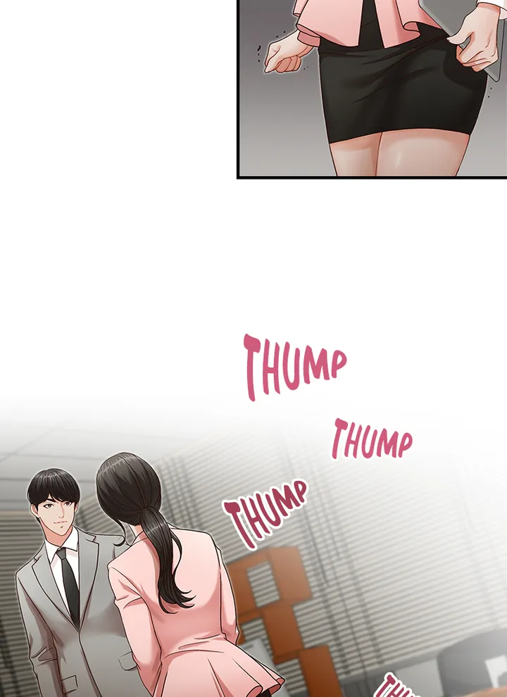 My Brother’s Secret-ary Chapter 3 image 12