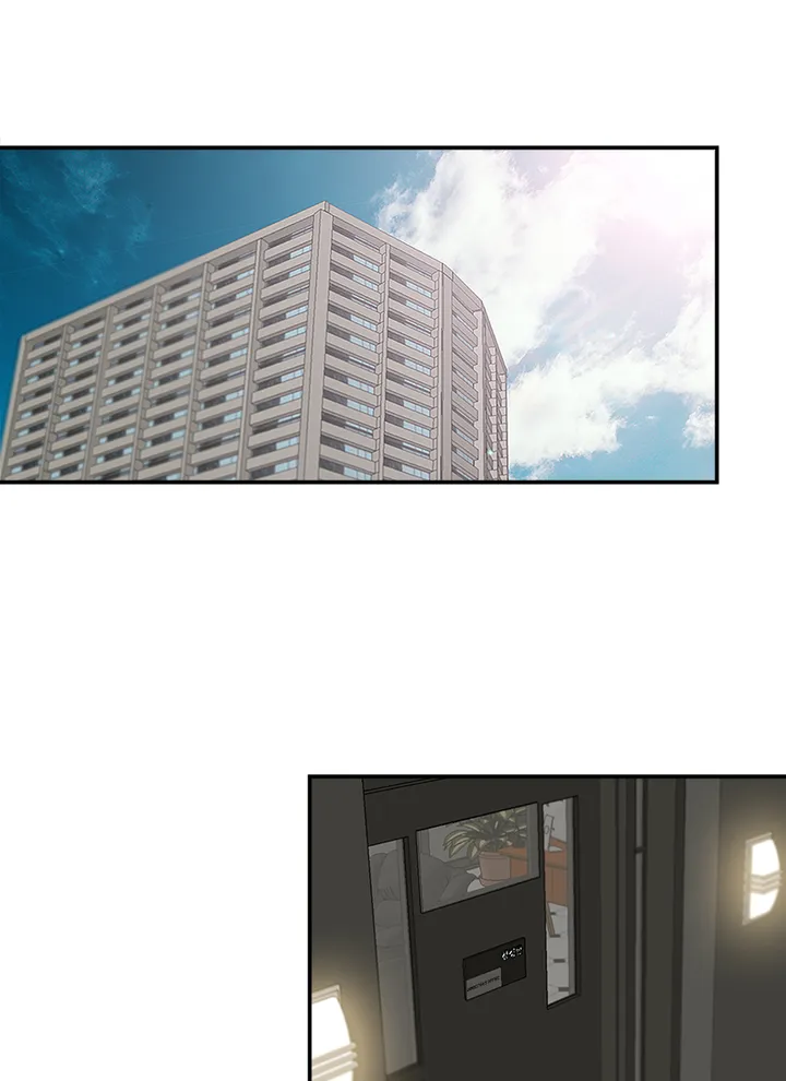 My Brother’s Secret-ary Chapter 3 image 1