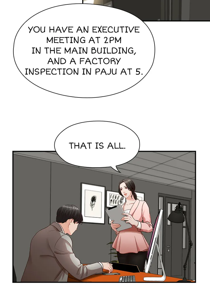 My Brother’s Secret-ary Chapter 3 image 2