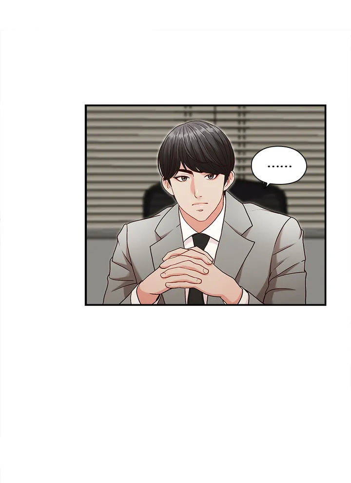 My Brother’s Secret-ary Chapter 3 image 40