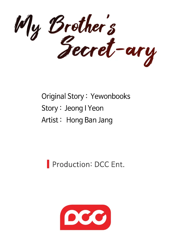 My Brother’s Secret-ary Chapter 3 image 45