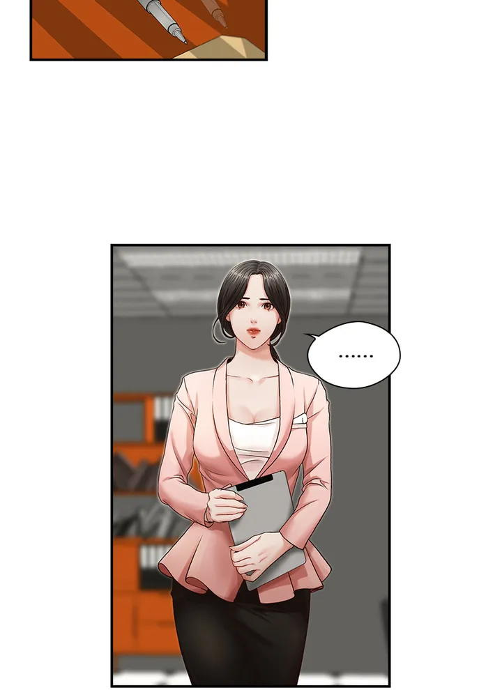 My Brother’s Secret-ary Chapter 3 image 6