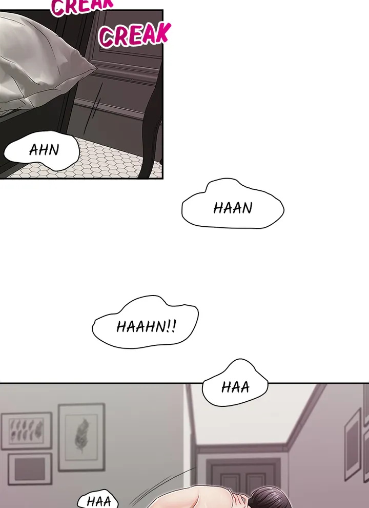 My Brother’s Secret-ary Chapter 30 image 30