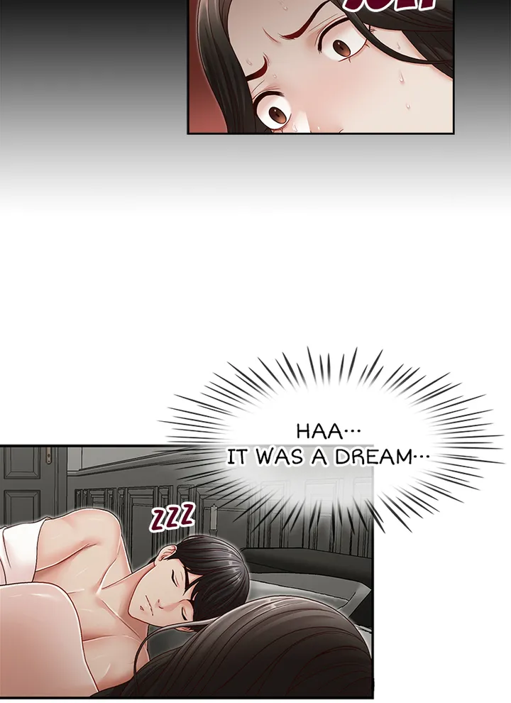 My Brother’s Secret-ary Chapter 30 image 40