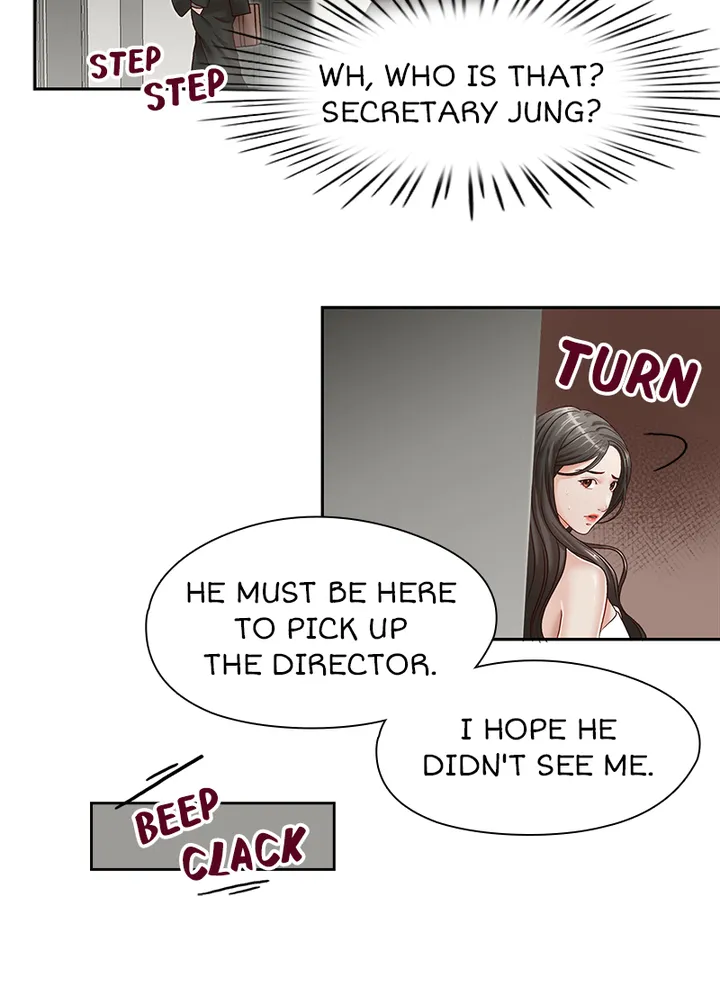My Brother’s Secret-ary Chapter 30 image 44