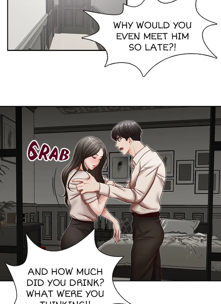 My Brother’s Secret-ary Chapter 30 image 6