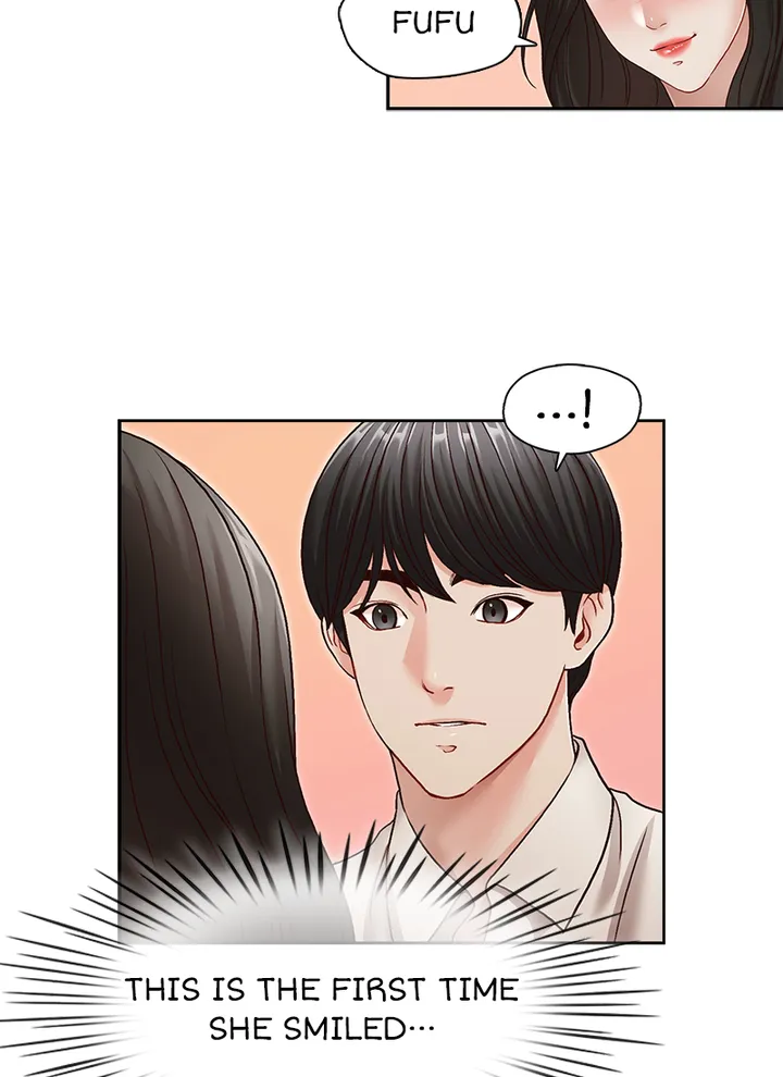 My Brother’s Secret-ary Chapter 30 image 8