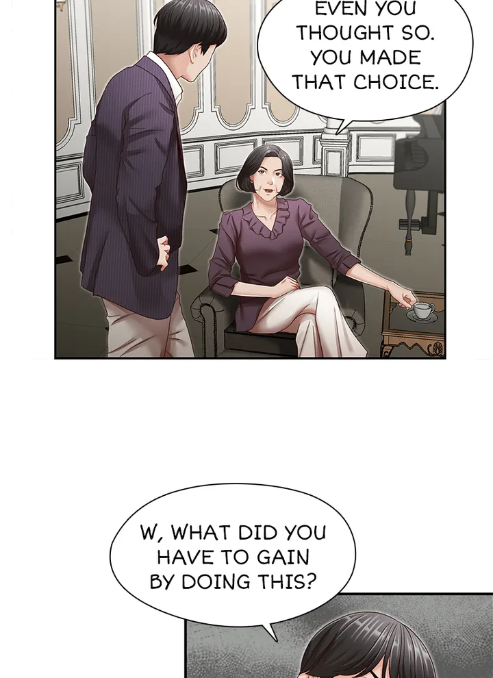 My Brother’s Secret-ary Chapter 31 image 41