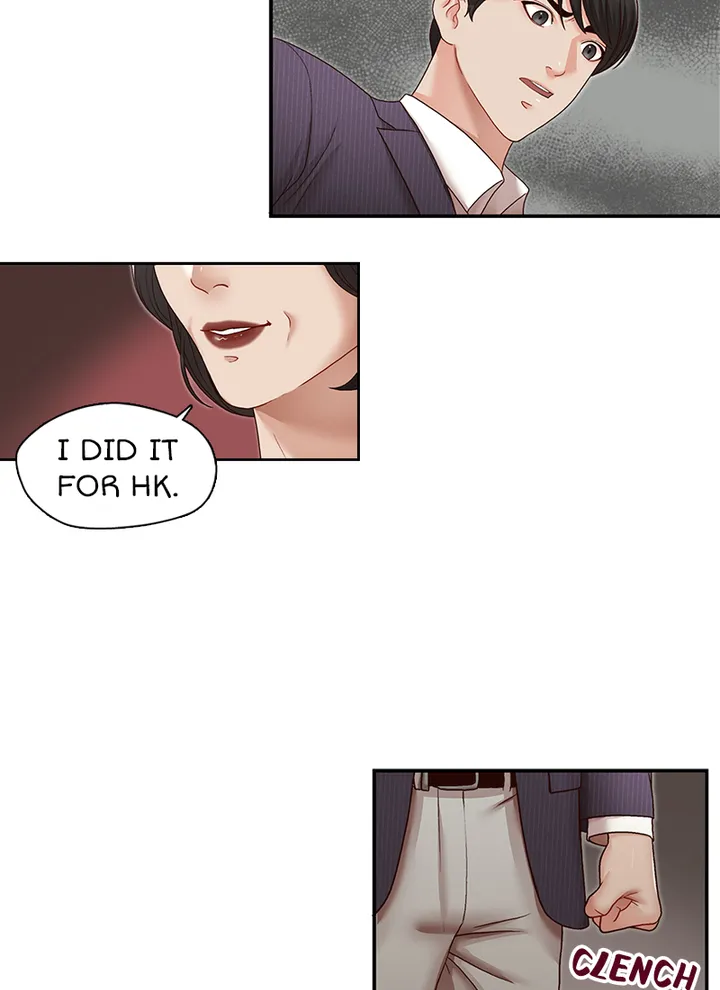 My Brother’s Secret-ary Chapter 31 image 42