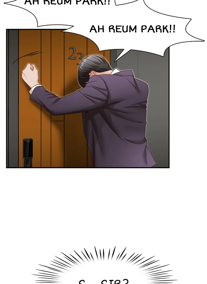 My Brother’s Secret-ary Chapter 31 image 55