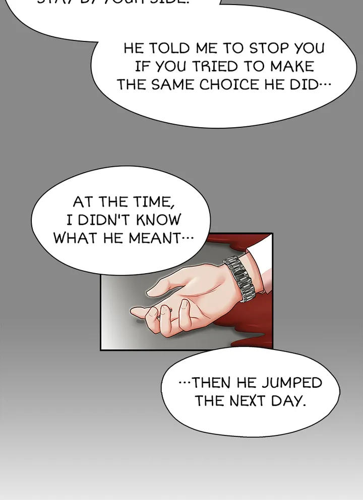 My Brother’s Secret-ary Chapter 32 - The End image 12