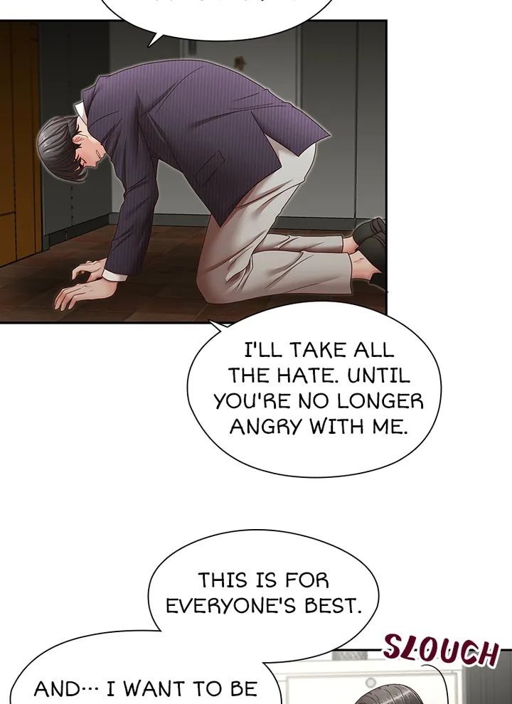 My Brother’s Secret-ary Chapter 32 - The End image 18