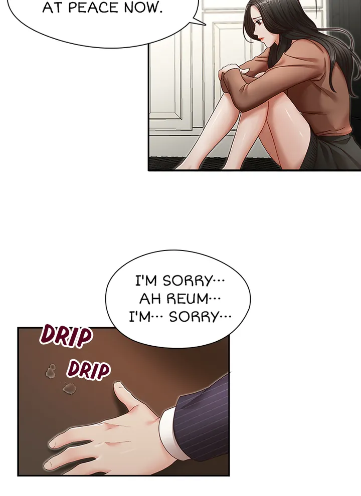 My Brother’s Secret-ary Chapter 32 - The End image 19