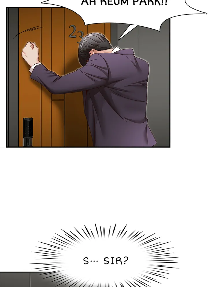 My Brother’s Secret-ary Chapter 32 - The End image 2