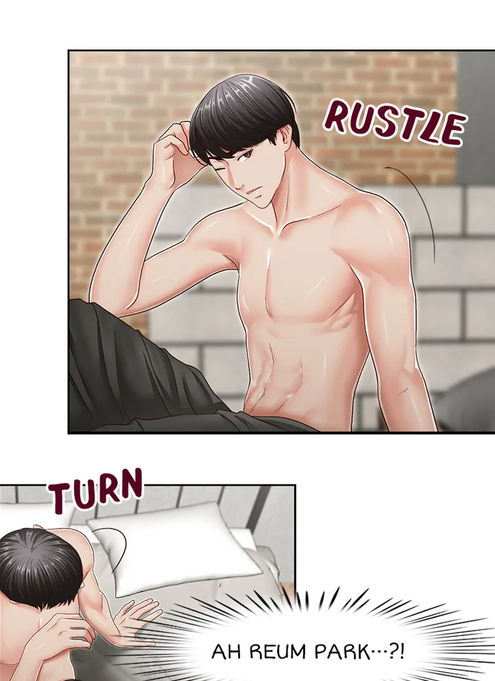 My Brother’s Secret-ary Chapter 32 - The End image 57
