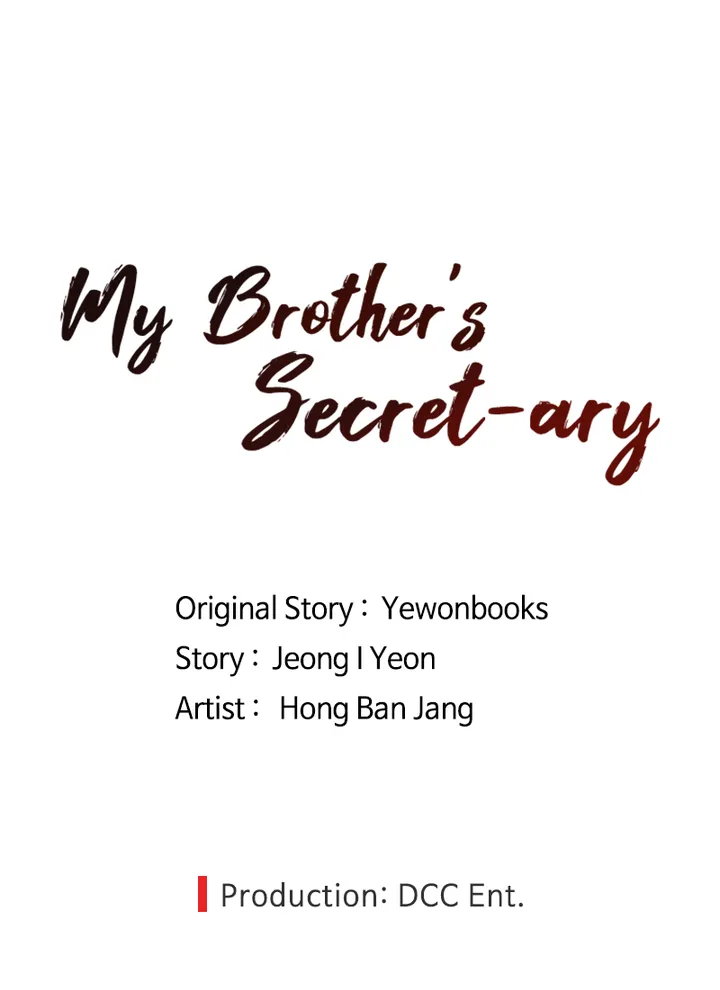 My Brother’s Secret-ary Chapter 32 - The End image 64