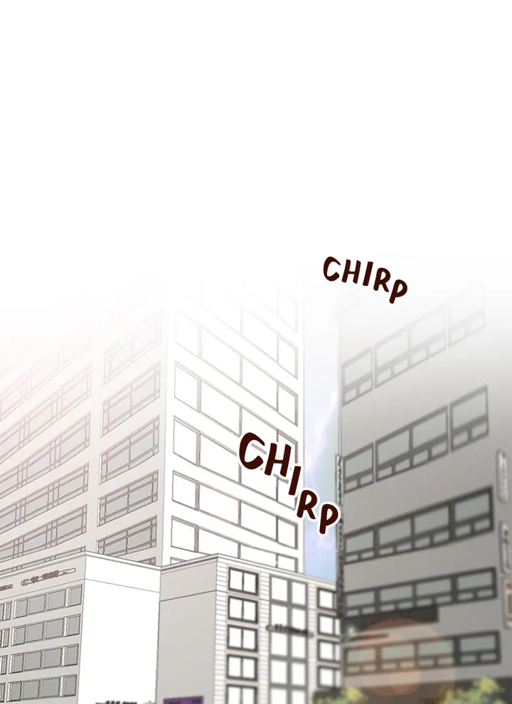 My Brother’s Secret-ary Chapter 4 image 1
