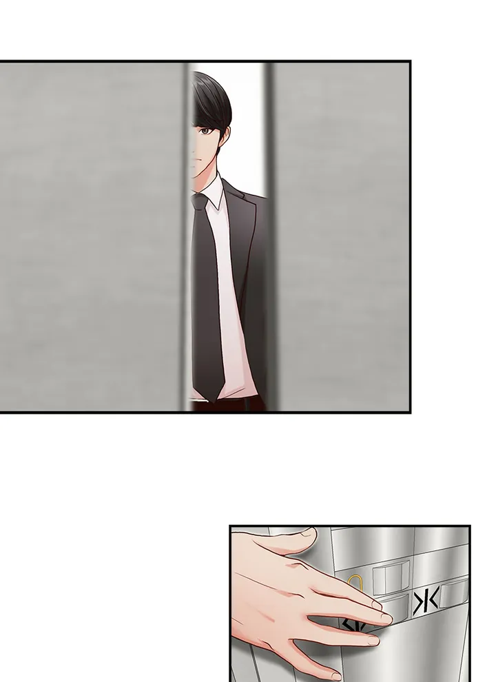 My Brother’s Secret-ary Chapter 4 image 26