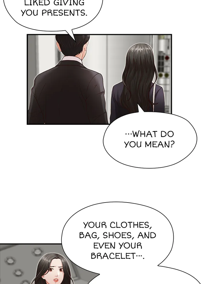 My Brother’s Secret-ary Chapter 4 image 35
