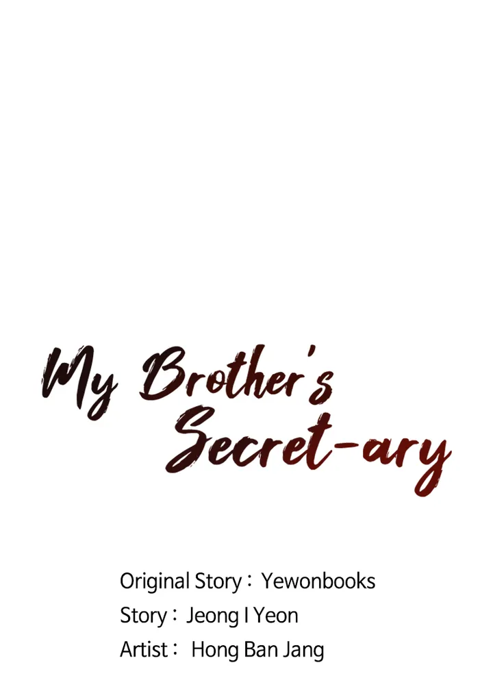 My Brother’s Secret-ary Chapter 4 image 53