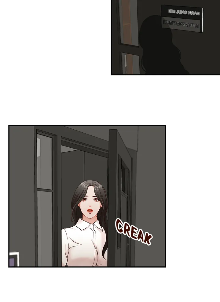 My Brother’s Secret-ary Chapter 5 image 2