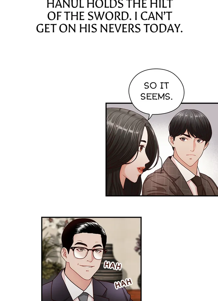 My Brother’s Secret-ary Chapter 6 image 10