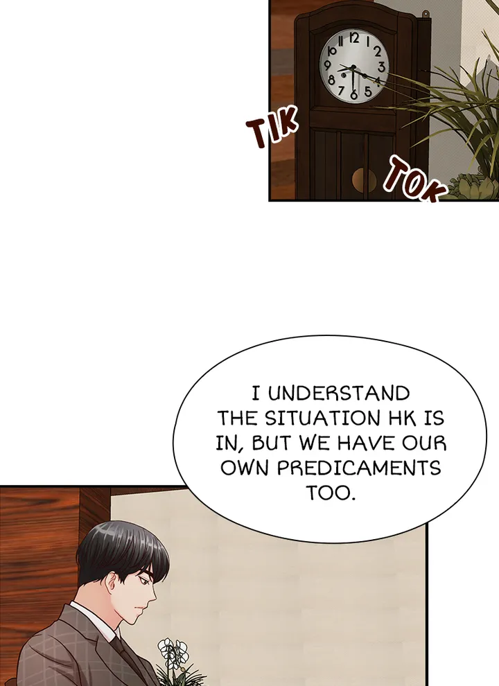My Brother’s Secret-ary Chapter 6 image 12