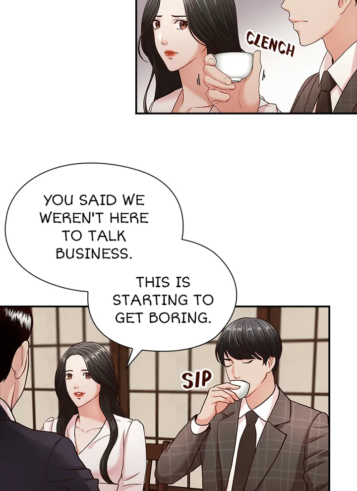 My Brother’s Secret-ary Chapter 6 image 15