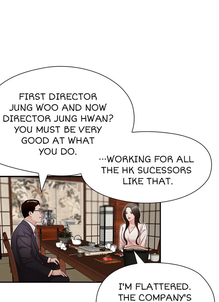 My Brother’s Secret-ary Chapter 6 image 19