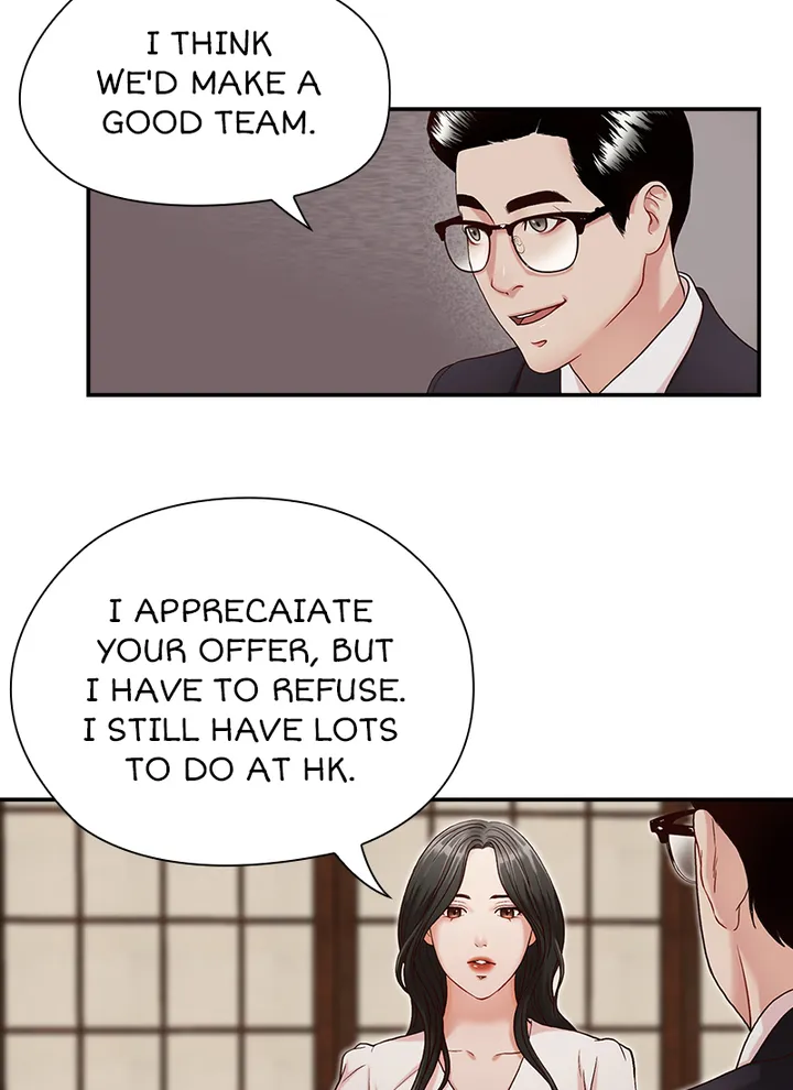 My Brother’s Secret-ary Chapter 6 image 28