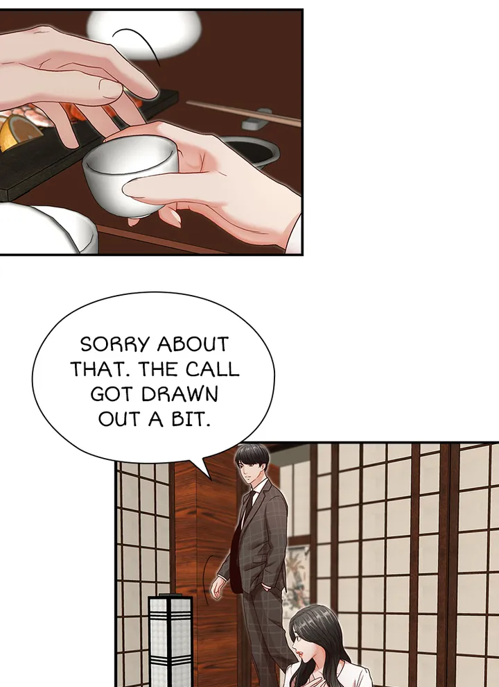 My Brother’s Secret-ary Chapter 6 image 30