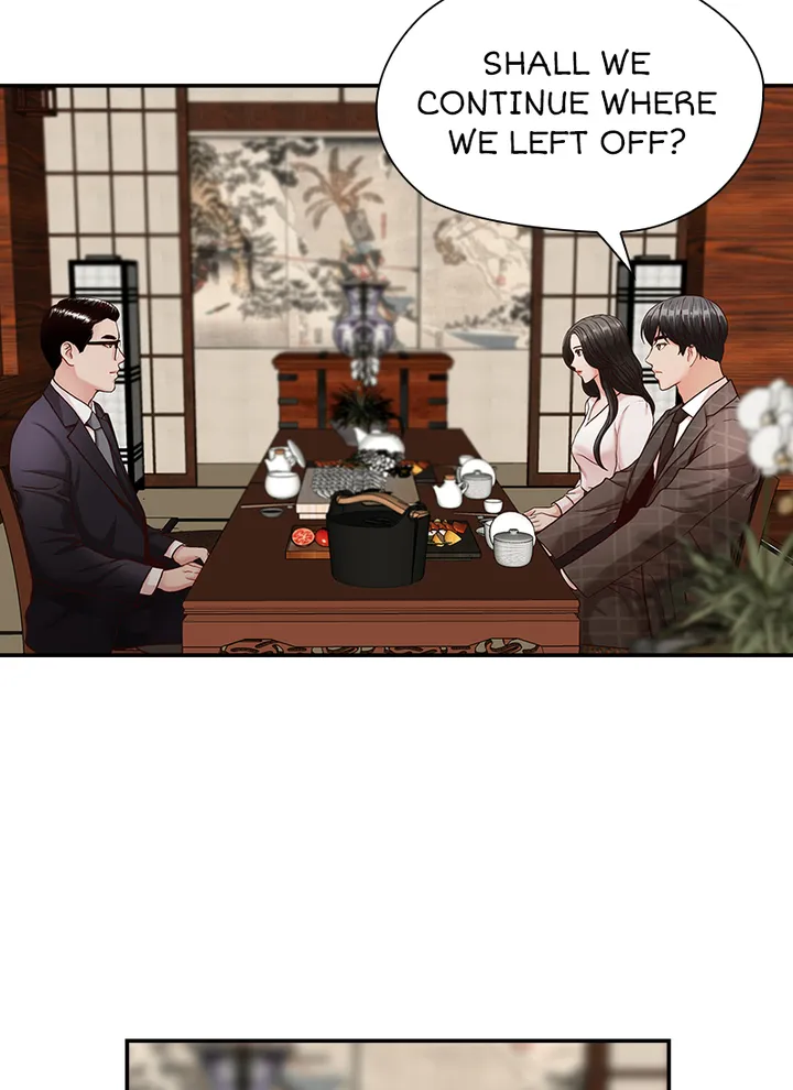 My Brother’s Secret-ary Chapter 6 image 32