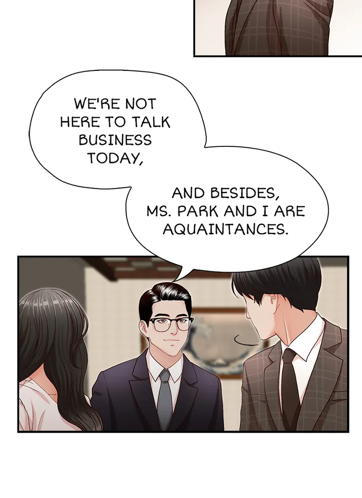 My Brother’s Secret-ary Chapter 6 image 4