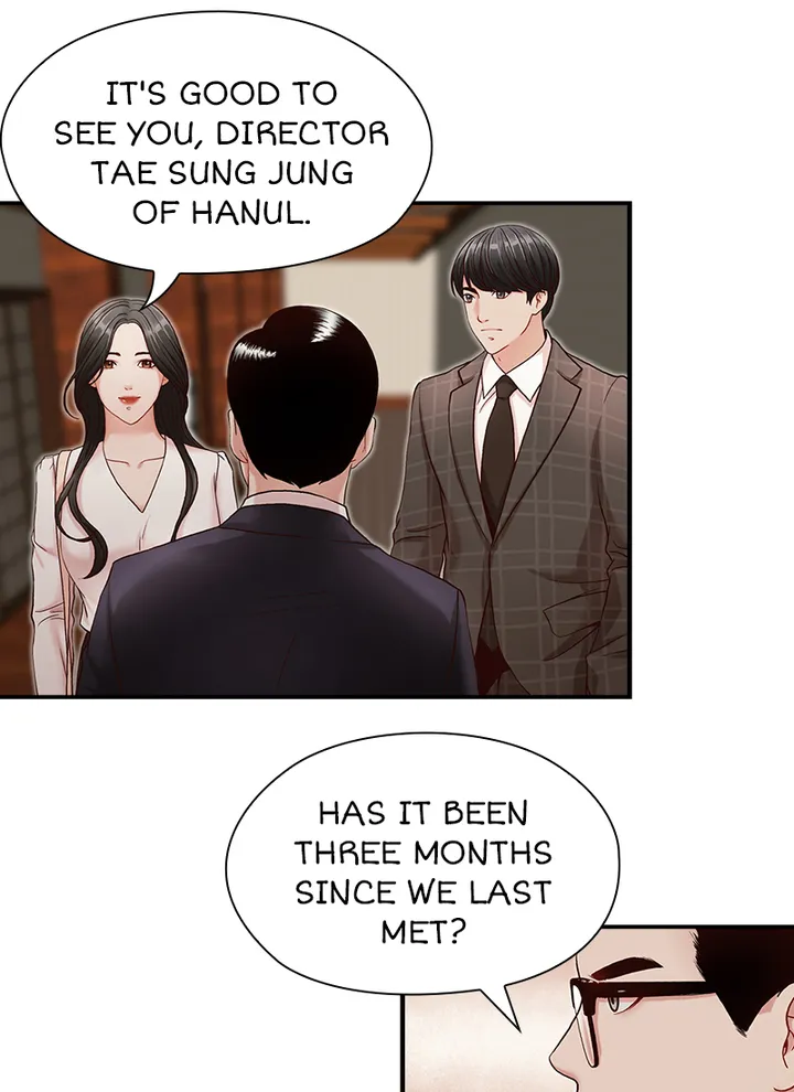 My Brother’s Secret-ary Chapter 6 image 5