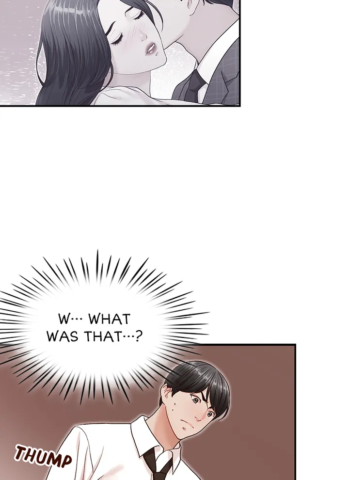 My Brother’s Secret-ary Chapter 7 image 29