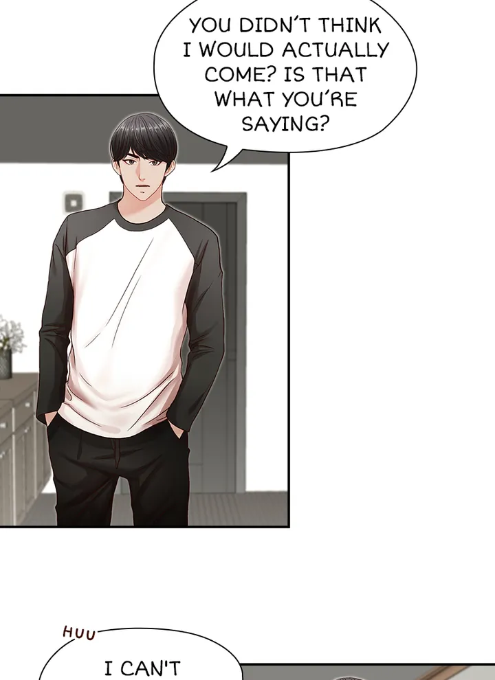 My Brother’s Secret-ary Chapter 7 image 33