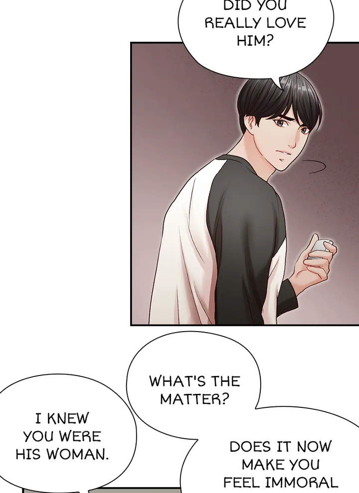 My Brother’s Secret-ary Chapter 7 image 45