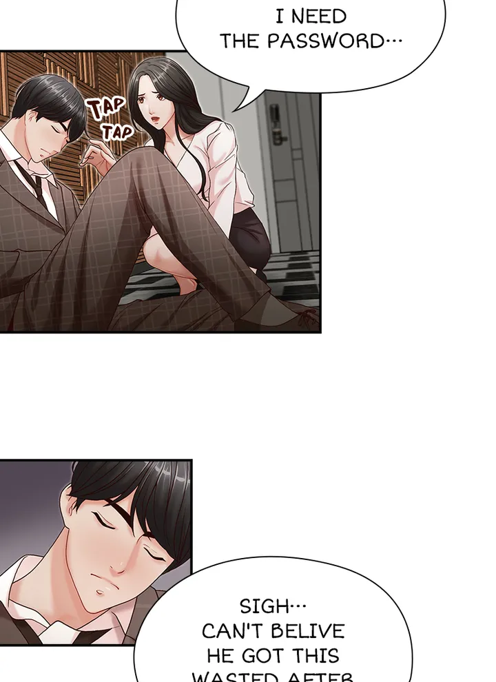 My Brother’s Secret-ary Chapter 7 image 6