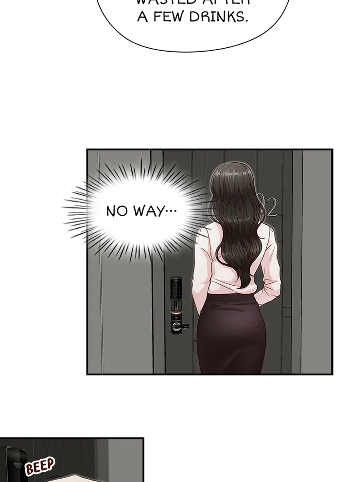 My Brother’s Secret-ary Chapter 7 image 7
