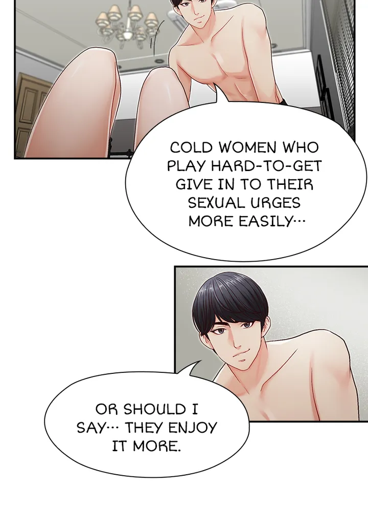 My Brother’s Secret-ary Chapter 8 image 30